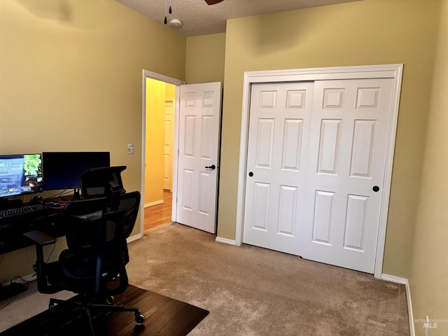 3485 N Chatterton Ave, Boise, ID 83713 - carpeted home office featuring baseboards