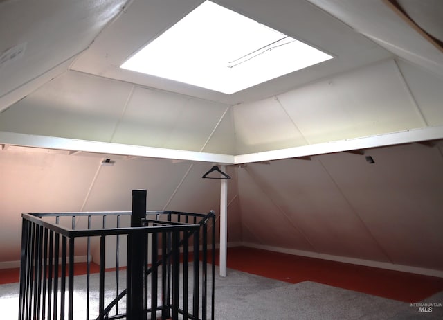 585 N 5th E, Mountain Home, ID 83647 - bonus room with carpet floors and lofted ceiling