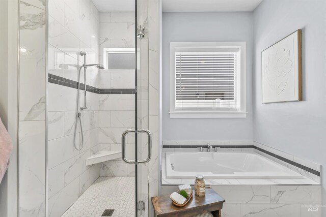 5001 S Twilight Mist Way, Meridian, ID 83642 - bathroom with a bath and a marble finish shower