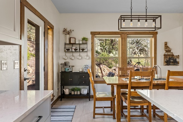 view of dining area