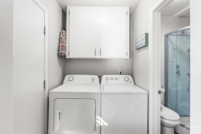 2208 Keithley Creek Rd, Midvale, ID 83645 - laundry room featuring separate washer and dryer