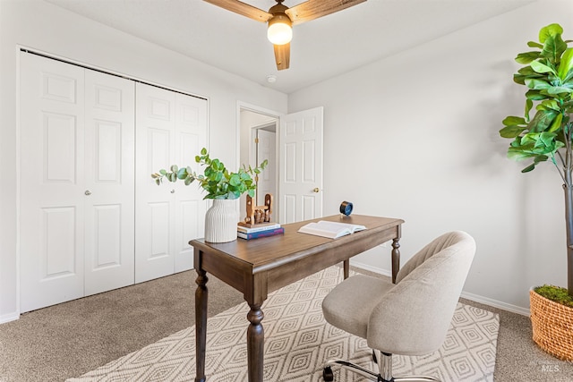 office area with carpet and baseboards