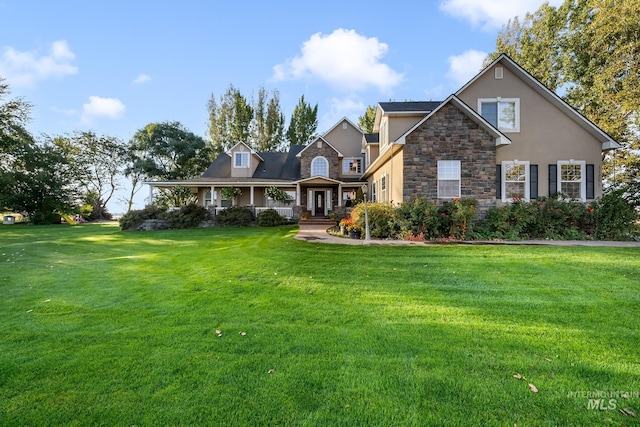 view of front of house featuring a front yard