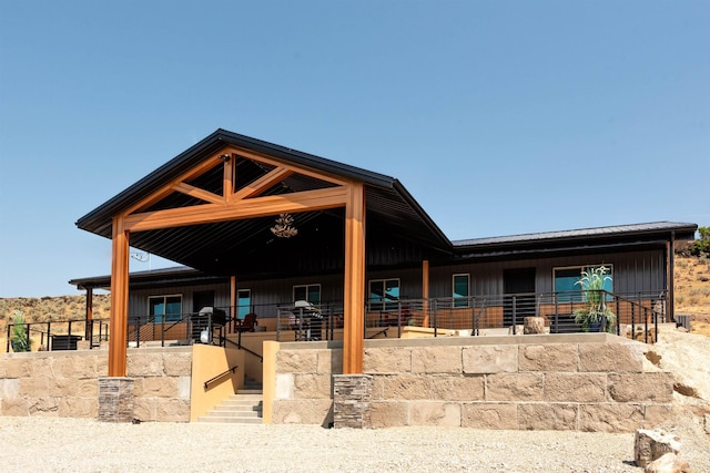 exterior space featuring an outbuilding