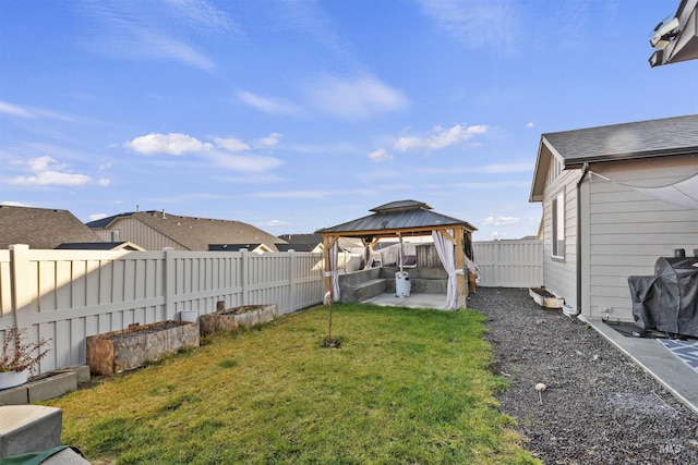 view of yard featuring a gazebo