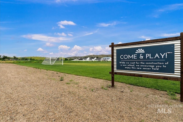 8749 W Suttle Lake Dr, Boise, ID 83714 - view of property's community