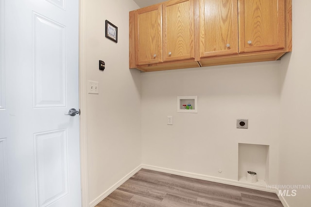 1522 Dana St, Twin Falls, ID 83301 - laundry area with hookup for a washing machine, hookup for an electric dryer, wood finished floors, cabinet space, and gas dryer hookup
