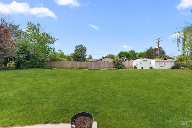 view of yard