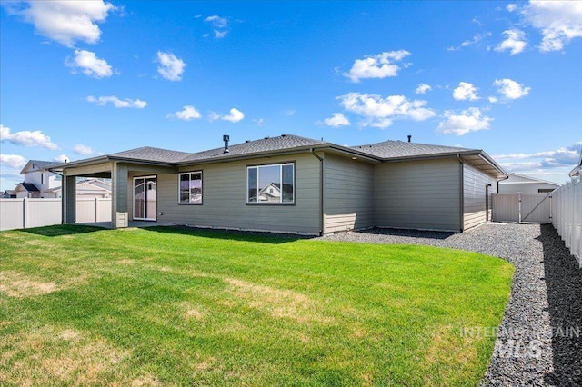 17639 N El Dorado Ave, Nampa, ID 83687 - back of property featuring a fenced backyard