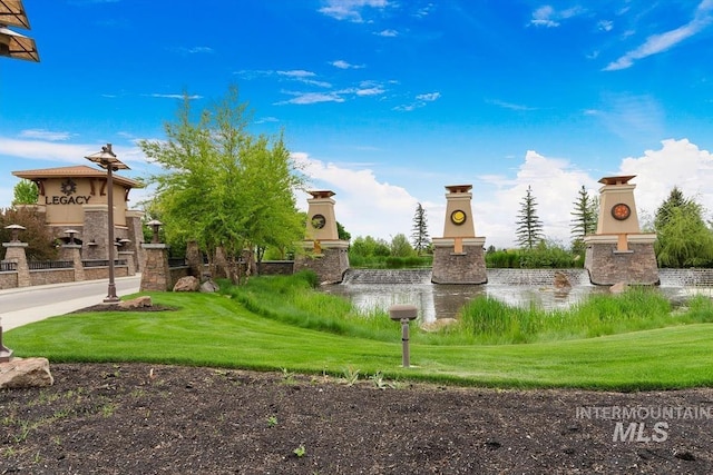 1093 N Morehouse Ave, Eagle, ID 83616 - view of home's community