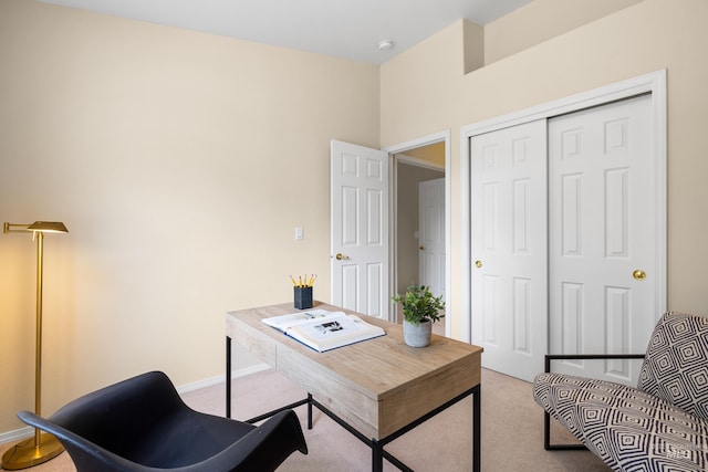 6460 S Lodgepole Pl, Boise, ID 83716 - carpeted office with baseboards