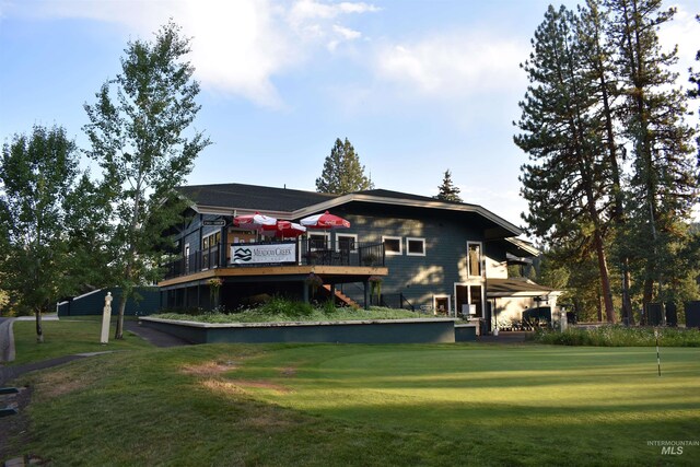 Syringa Dr, New Meadows, ID 83654