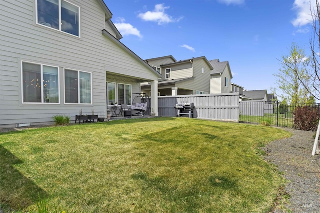 10110 Irongate Dr, Nampa, ID 83687 - view of yard with fence, an outdoor hangout area, and a patio