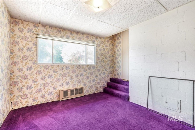 2011 Schodde, Burley, ID 83318 - spare room featuring carpet floors, stairs, and wallpapered walls
