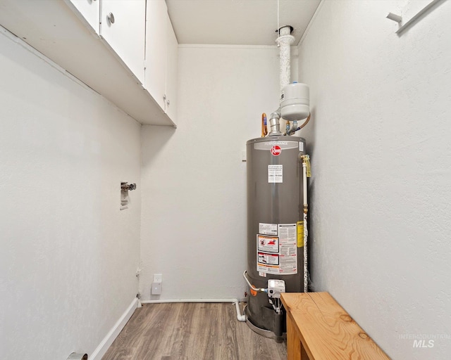 504 E 7th St, Emmett, ID 83617 - utility room featuring water heater