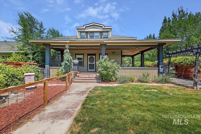 204 7th Ave N, Twin Falls, ID 83301 - view of front of property with covered porch
