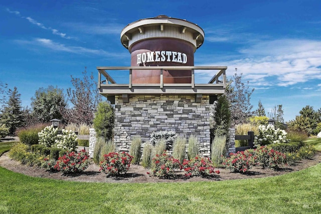 1864 N Highbury Way, Eagle, ID 83616 - community sign featuring a yard