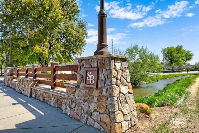 1928 E Mountain Man Dr, Meridian, ID 83646 - view of community sign