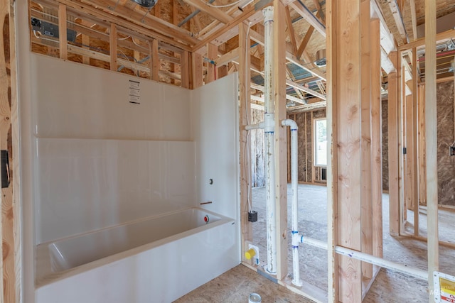 2827 Cyprus, Moscow, ID 83843 - bathroom with shower / bath combination