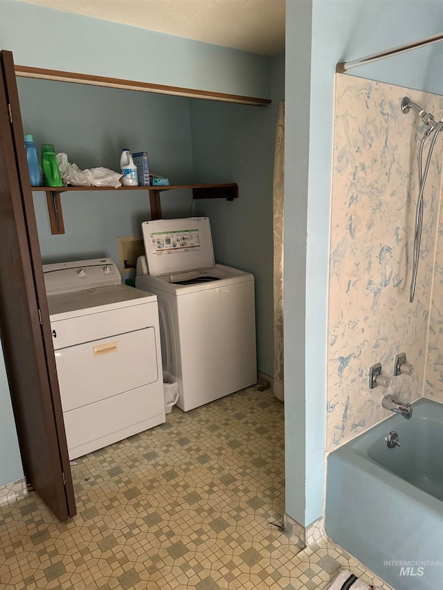 laundry area with washer and dryer