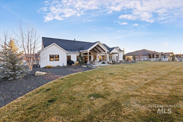 view of front facade with a front lawn