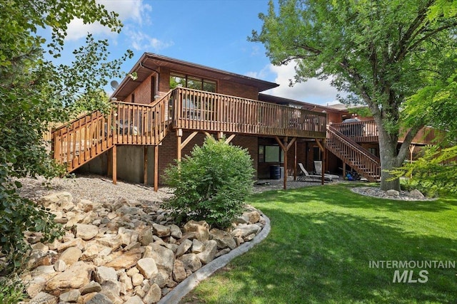 2020 Bennett Ave, Burley, ID 83318