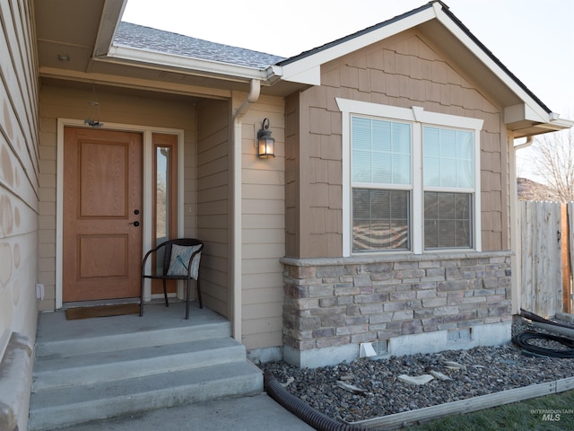 view of entrance to property