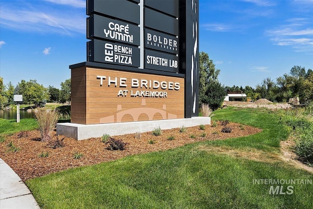 356 E Lake Briar Ln, Eagle, ID 83616 - exterior view