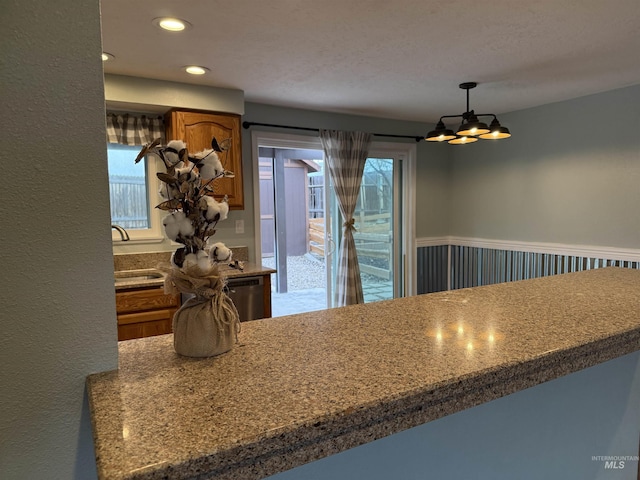 dining space featuring a notable chandelier and recessed lighting