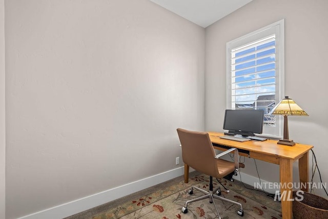 office with baseboards