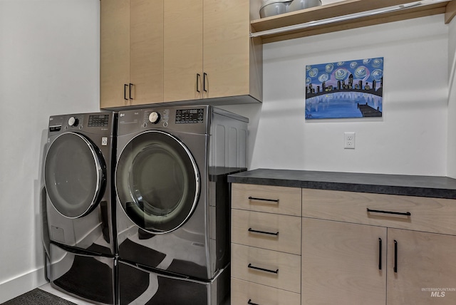 2313 S Aburge Ave, Meridian, ID 83642 - laundry room with cabinet space and separate washer and dryer