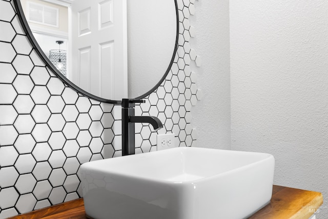 942 S Stibnite Pl, Kuna, ID 83634 - bathroom with a textured wall
