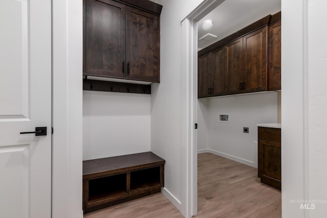 6170 W Pewter Point St, Meridian, ID 83646 - mudroom featuring light wood finished floors and baseboards