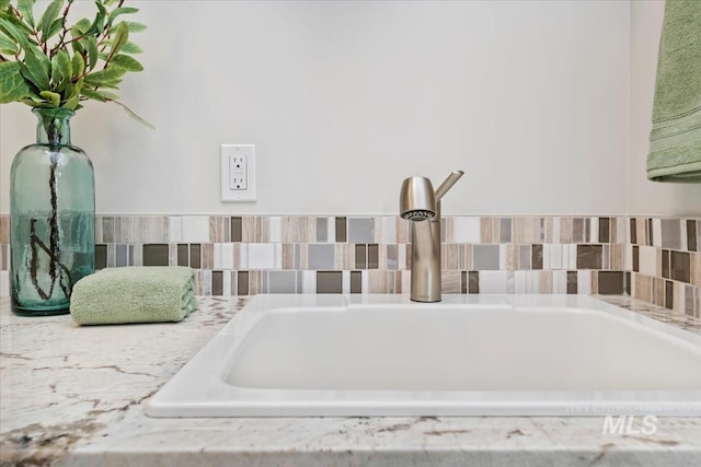 8469 W Happy Day Dr, Meridian, ID 83646 - detailed view of a sink and a bath
