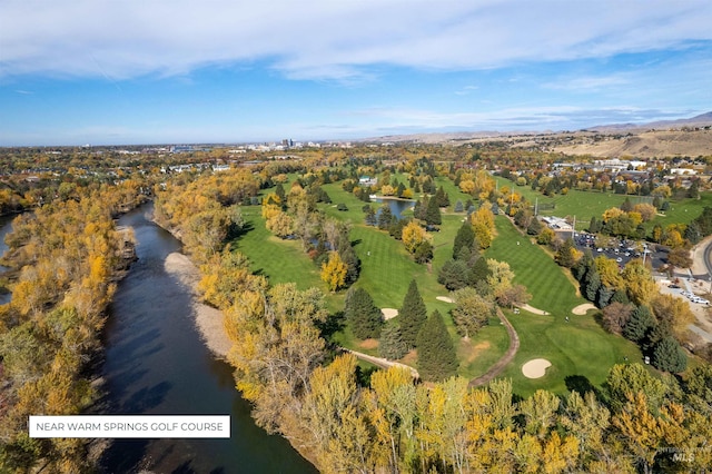 876 E Pennsylvania Ln, Boise, ID 83706 - aerial view of property's location featuring a nearby body of water and a tree filled landscape