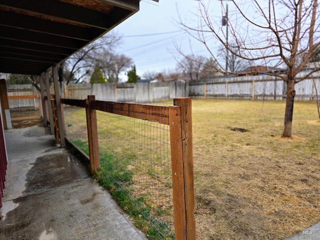 view of yard featuring fence