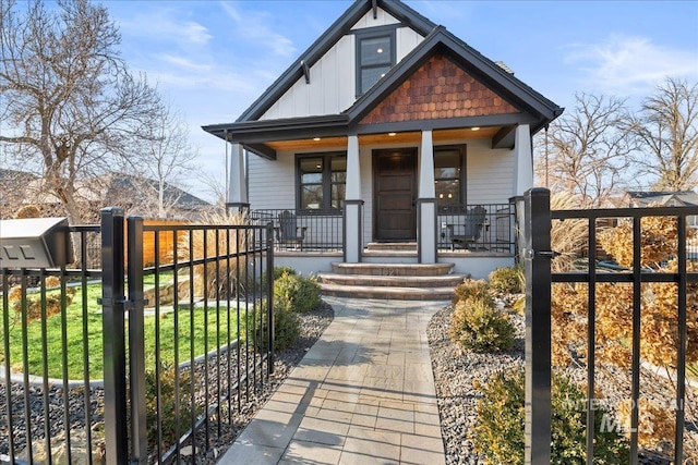 view of front facade featuring a porch