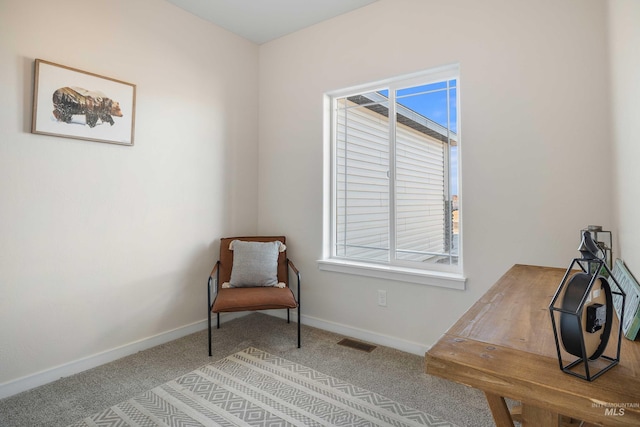 205 W 13th Ave, Jerome, ID 83338 - living area with carpet and baseboards