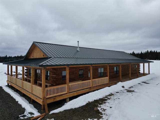 view of dock area