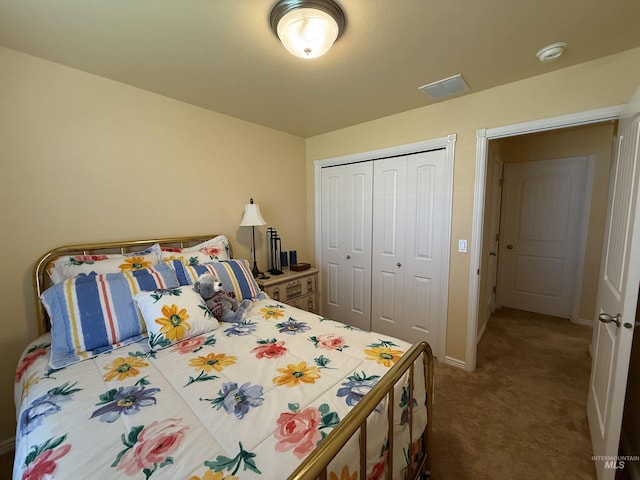 1053 Caswell Ave W, Twin Falls, ID 83301 - bedroom featuring carpet flooring, a closet, and baseboards