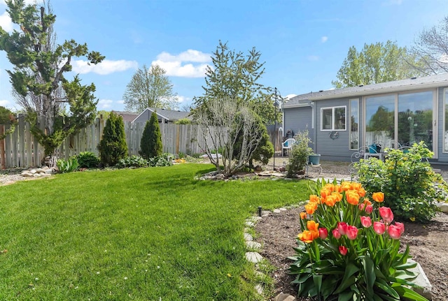view of yard featuring fence