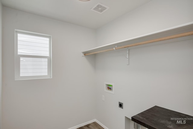 2219 W Cascara St, Kuna, ID 83634 - unfurnished room with visible vents, baseboards, and carpet flooring