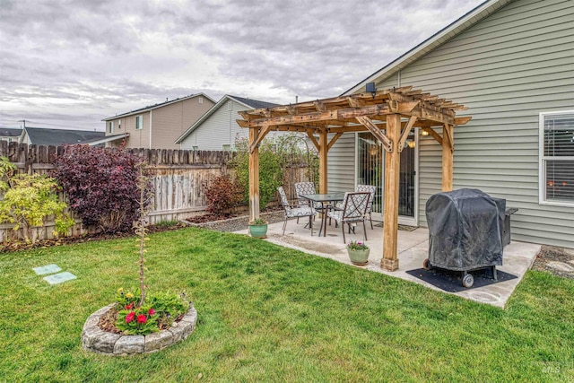 view of yard featuring a pergola and a patio