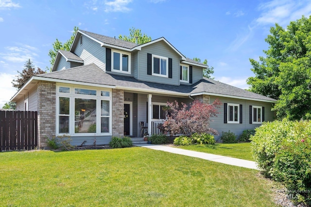 1229 N Hiltonhead Way, Eagle, ID 83616 - view of front of house with a porch and roof with shingles