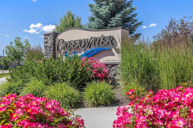 view of community / neighborhood sign