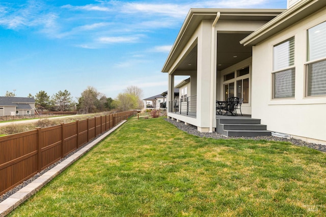 view of yard with fence