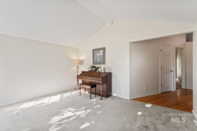 1548 N Vineyards Ave, Meridian, ID 83642 - unfurnished room featuring carpet floors, lofted ceiling, and baseboards