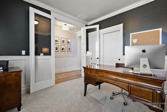 2245 N Burnam Ave, Star, ID 83669 - office space with wainscoting, ornamental molding, carpet, and a decorative wall