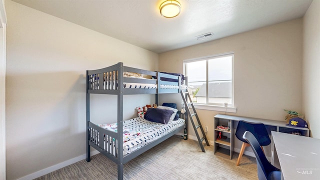 161 S Baraya Way, Meridian, ID 83642 - carpeted bedroom with baseboards