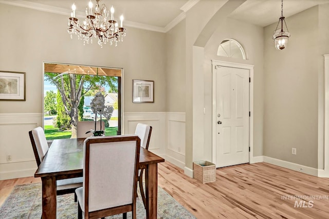 4866 N Mendelson, Meridian, ID 83646